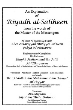 an explanation of riyadh al saliheen